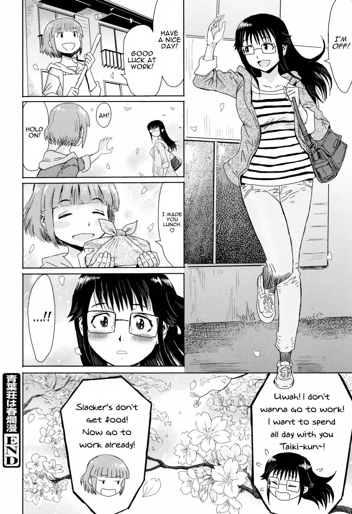 Hentai Manga Comic-The Aoba Villa in Full Bloom-Read-22